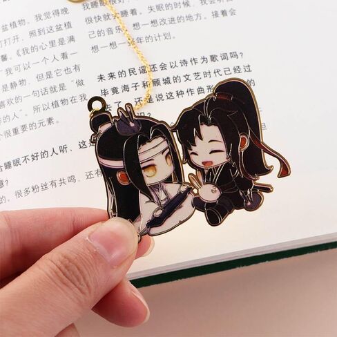 2Pcs Anime Mo Dao Zu Shi Keychain, LAN Wangji Wei Wuxian Metal Hollowing Bookmark, Book Markers Set for Students Reading Gifts in Saudi Arabia