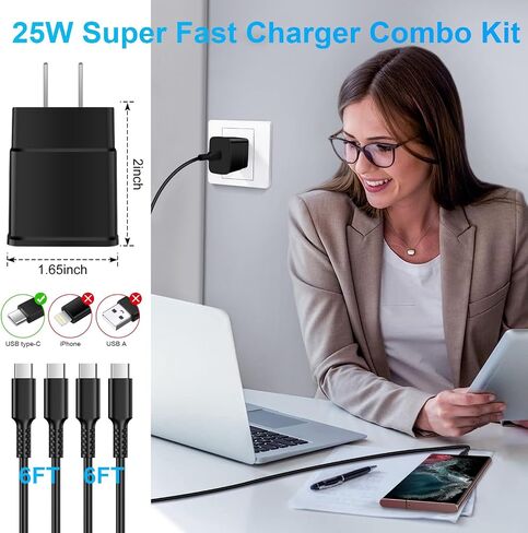 USB C Super Fast Charger for Samsung Galaxy S24 A15 A14 5G A54 A23 A53 A13 S23 S23+ S23 Ultra S22 S21 FE S20 Z Flip 5/4/3 Z Fold 5/4/3 A12 A32 A52, 25W Samsung Charger Block Type C Fast Charging Cord in Saudi Arabia