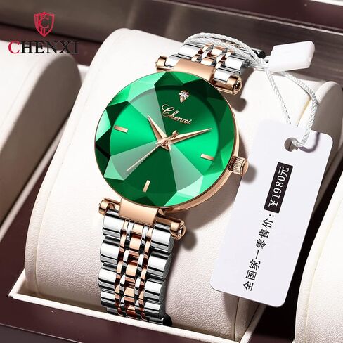 FANMIS Luxury Women's Classic Crystal Diamond Bracelet Watch Elegant Small Face Stainless Steel Waterproof Watch Business Dress Watch for Ladies Girls in Saudi Arabia