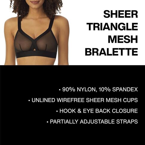 DKNY Women's Sheers Wirefree Softcup Bralette in Saudi Arabia