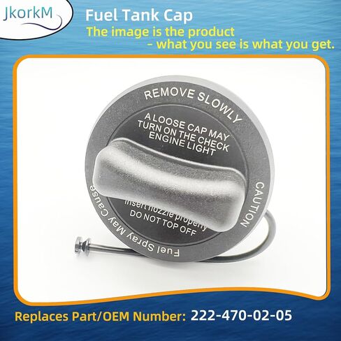 222-470-02-05 غطاء خزان الوقود متوافق مع مرسيدس بنز S550 S63 AMG S65 AMG S600 S550E S450 S560 MAYBACH S560 MAYBACH S650 غطاء غاز #OEM 2224700205 (2014-2021) in Kuwait