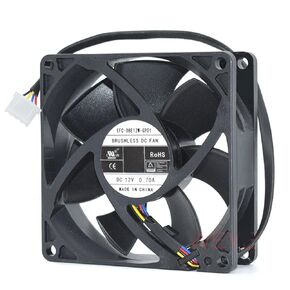 EFH-08E12W-GP01 EFC-08E12W-GP01 8025 Cooling 12V 0.7A 4Pins Cooler for DWPH Brushless DC Fan 80 * 80 * 25MM