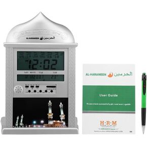 Azan Clock Islamic Clock Prayer Clock, Muslim Clocks, 1pc Muslim Islamic Prayer Clock, Praying Azan Athan Alarm Wall Clock, Silver with Pen