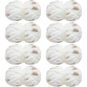 MABOZOO Chunky Yarn for Hand Knitting,Big Thick Blanket Yarn,Soft Fluffy Fuzzy Yarn for Crocheting,Super Bulky Chunky Knit Blanket Yarn,Big Yarn for Arm Knitting,8 Pack,Blue & White