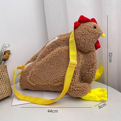 Chicken Purse Cute Chicken Bag Fluffy Hen Shoulder Plush Handbag Crossbody Purse,Funny Animal Cartoon Crossbody Bag in Saudi Arabia