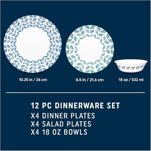 Corelle Vitrelle 4-Pieces 8.5" Glass Salad/Appetizer Plates, Chip & Crack Resistant Glass Dinnerware Set Plates, Bella Faenza in Saudi Arabia