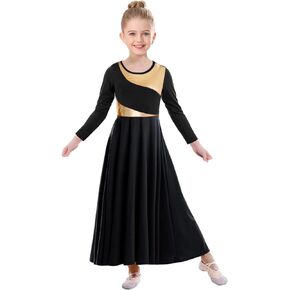 Girls Praise Dance Dress Metallic Block Irregular Liturgical Worship Church Choir Costumes Lyrical Dress