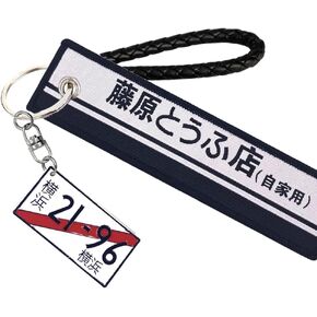 JDM Keychain,Turbo Keychan,Nos Keychain, Auto Parts Metal Key Chain With JDM Tag keychain,For JDM Keychain