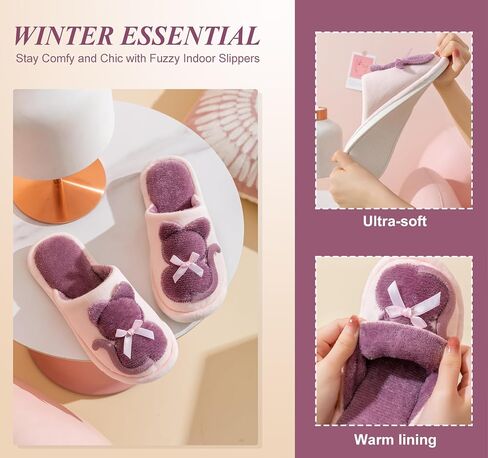 Indoor Winter Scuff Slippers for Women, Adorable Warm Slippers in Saudi Arabia
