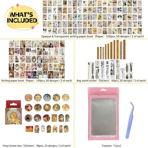 286pcs Scrapbook supplies paper Journaling aesthetic supplies Vintage ephemera Junk journal kit for Art sticker book Bullet Journals Planners Collage Decoupage Decor Gifts (Flower Collage) in Saudi Arabia