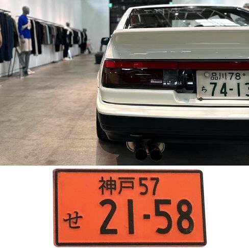 سلسلة مفاتيح JDM، سلسلة مفاتيح توربو، سلسلة مفاتيح Nos، سلسلة مفاتيح معدنية لقطع غيار السيارات مع سلسلة مفاتيح علامة JDM، لسلسلة مفاتيح JDM in Saudi Arabia