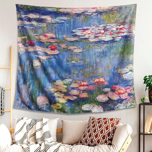 HXYYQQ Van Gogh Artwork Tapestry Green Wheat Fields Auvers Poster Wall Art for Home Bedroom Room Decor 59×51 Inch in Saudi Arabia