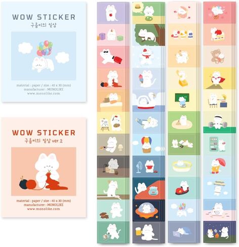 ملصق Monolike Wow The Daily Life of Gureum Ver.1 + Ver.2 مجموعة - ملصقات لطيفة صغيرة الحجم، ملصقات مربعة in Kuwait