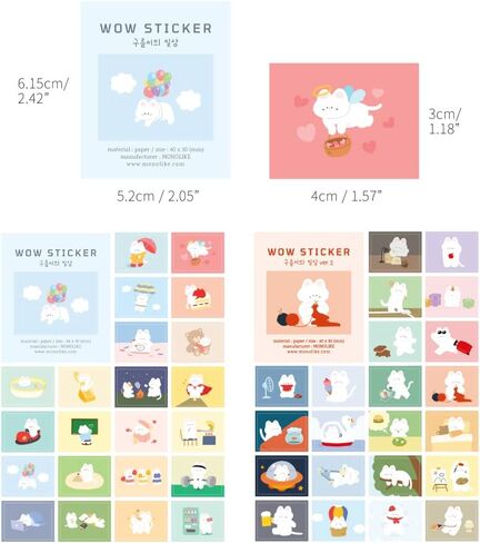 ملصق Monolike Wow The Daily Life of Gureum Ver.1 + Ver.2 مجموعة - ملصقات لطيفة صغيرة الحجم، ملصقات مربعة in Kuwait