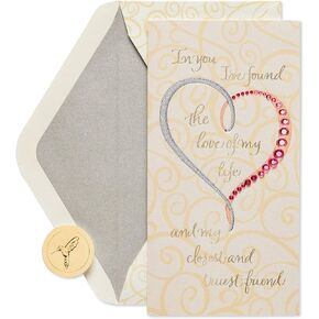 Papyrus Anniversary Card (With All My Heart)