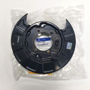 Genuine Hyundai 58250-2B000 Parking Brake Assembly, Rear, Left