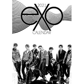 EXO 2021 Calendar