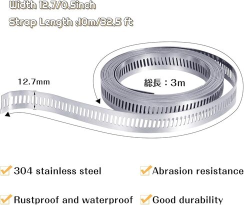 مجموعة متنوعة من مشابك خرطوم الفولاذ المقاوم للصدأ 304 قابلة للتعديل، ربط معدني بطول 32 قدمًا مع فتحات + 16 مثبتًا أقوى، مشابك خرطوم ترس دودي مع مفك براغي لأنابيب وكابلات السيارات in Kuwait