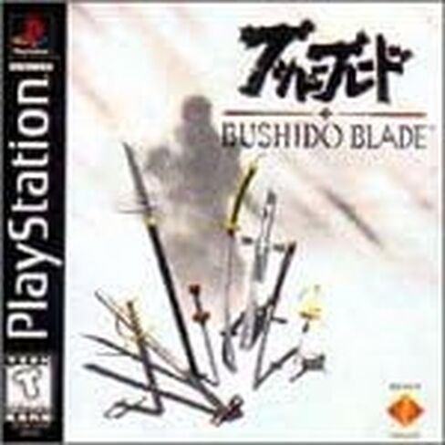 Bushido Blade - PlayStation (Renewed) in Saudi Arabia