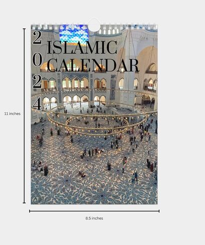 2024 وهجري 1445 1446 تقويم جداري إسلامي، خط عربي مكتوب بخط اليد/هدية رمضان/مخطط إسلامي، فن ديني، هدية إسلامية in Saudi Arabia