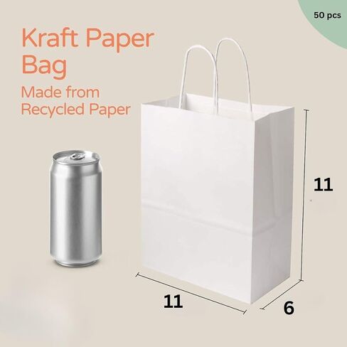 White Paper Gift Bags 50 Pack 11x11x6 Inch Plain Paper Bags with Handles Premium Quality Medium Bulk Merchandise Paper Bags, Gift Bag for Shopping Grocery Kraft Retail Party Restaurant Favor Bags in Saudi Arabia