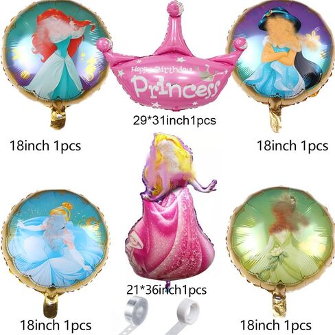 طقم بالونات الأميرة - 111 قطعة من زينة حفلات عيد ميلاد الأميرة مع بالونات فويل الأميرة لمستلزمات حفلات أعياد الميلاد للفتيات (أزرق) in Kuwait