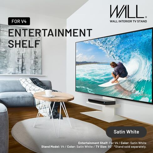 رف جداري للترفيه لحامل التلفزيون موديل V4 - مثالي لمشغل DVD/Blu-ray، وحدة تحكم ألعاب الفيديو، مسجل فيديو رقمي [DVR]، صندوق الكابل - أبيض ساتان in Kuwait