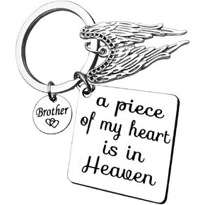 Brother Memorial Jewelry Brother Memorial Keychain Keyring A Piece of My Heart is in Heaven Key Chain Brother Memorial Gift in Memory of Brother Gift Remembrance Sympathy Gift Loss of Brother Gift