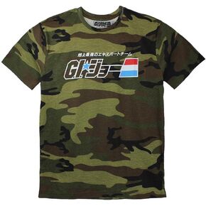 G. I. Joe Cobra Commander Stand Officially Licensed Adult T-Shirt