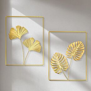 HUOIQIUE 2-Set 16"x12" Gold Wall Decor Golden Metal Art Leaves Home Decorations,Hangings Wall Sculptures Accent Decorative pictures with Frame,Gold Accent Decor for Bedroom and Living Room
