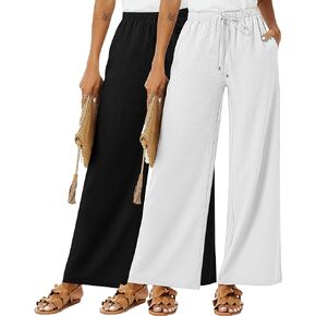 Neer 2 Pack Women Cotton Linen Wide Leg Pants Drawstring Elastic Palazzo Trousers Loose Comfy Casual Sweatpants with Pockets (US, Alpha, Small, Regular, Regular, Black, White)