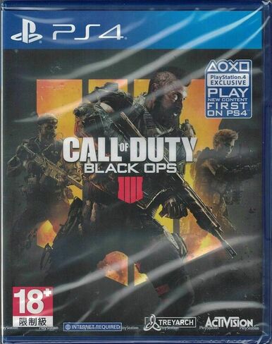 Call of Duty: Black Ops 4 - PlayStation 4 in Saudi Arabia