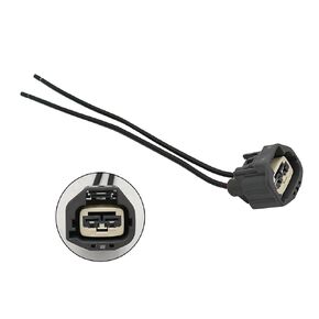 Radiator Cooling Fan Connector Plug Pigtail Wiring Harness Compatible with 2011-2020 Dodge Grand Caravan in Saudi Arabia