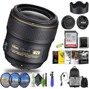 Nikon - AF-S NIKKOR 35mm f/1.4G Wide-Angle Lens (2198) + 64GB Memory Card + Filter Kit + BackPack + Card Reader + Corel Photo Software + Flex Tripod + Memory Wallet + Cap Keeper + Cleaning Kit