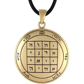 Bronze First Pentacle of Saturn for Protection Talisman