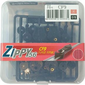 GODO CF9-4EA Nylon Zipper Slider Repair Replacement Kits - #9 Single or Double Puller