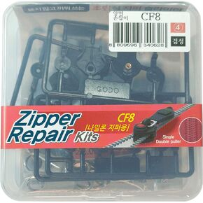 GODO CF8-4EA Nylon Zipper Slider Repair Replacement Kits - #8 Single or Double Puller