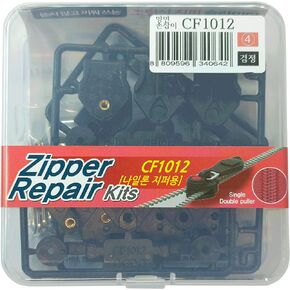 GODO CF1012-4EA Nylon Zipper Slider Repair Replacement Kits - #10#12 Single or Double Puller