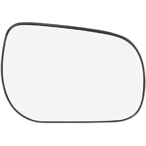 X AUTOHAUX Car Rearview Right Side Heated Mirror Glass with Backing Plate 8793142A00 for Toyota RAV4 2006-2011