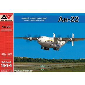 AAM A&A Models AAM4401-1/144 - Antonov An-22 Heavy Turboprop Cargo Aircraft Model