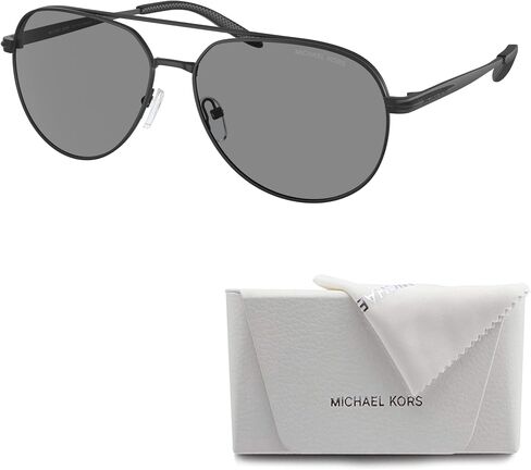 Michael Kors MK1142 Pilot Sunglasses for Men + BUNDLE With Designer iWear Complimentary Eyewear Kit in Saudi Arabia