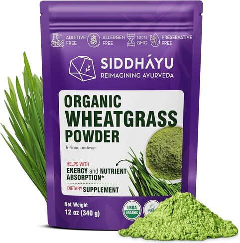 Organic Wheatgrass Powder - 12 oz in Saudi Arabia