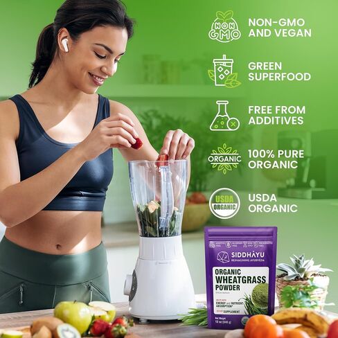 Organic Wheatgrass Powder - 12 oz in Saudi Arabia