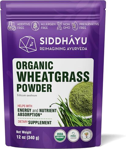 Organic Wheatgrass Powder - 12 oz in Saudi Arabia