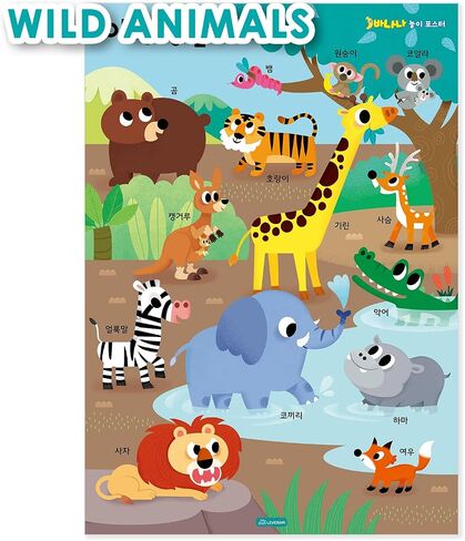 Leveram Korean Alphabet Chart Korean Language Poster Hangul Alphabet and Basic Word Learning Wall Chart about Alphabet Body Animal Number Korean Posters for Beginners Adult and Kids Set of 5 in Saudi Arabia