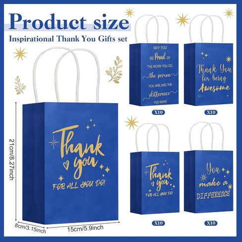 Gueevin 40 Pcs Employee Appreciation Bulk Thank You Gifts Paper Bags for Employee Pastor Coworker Social Worker Thank You Birthday Party Gift Team Appreciation Inspirational Gift(Kraft Color) in Saudi Arabia
