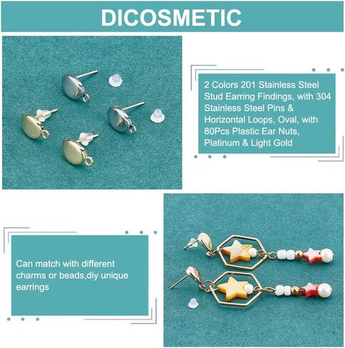 DICOSMETIC 40 قطعة 2 لون من القرط البيضاوي من الفولاذ المقاوم للصدأ مع حلقة ذهبية خفيفة و80 قطعة من صواميل الأذن البلاستيكية لصنع القرط بنفسك، الفتحة: 1.6 مم، الدبوس: 0.7 مم in Saudi Arabia