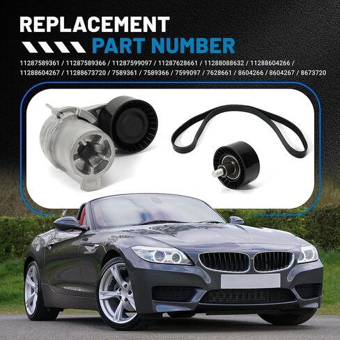 11287589361 مجموعة حزام توقيت محرك الشد متوافق مع 2010-2019 BMW 535i 640i X5 X6 3.0L استبدال # 11287589366،11287599097 in Saudi Arabia