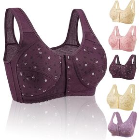 Daisy Bras for Older Women,Front Button Bra Convenient Snap Sleep Bra,Daisy Bra for Seniors Front Closure Everyday Sleep Bras