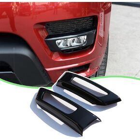 LLKUANG Black Front Fog Light Cover Trim for Land Rover Range Rover Sport 2014-2017 (Black)